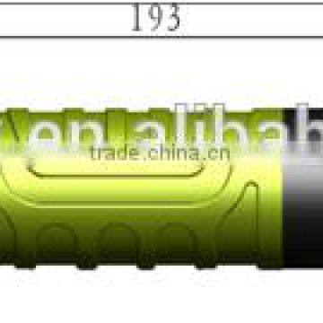 Powerful Aluminum Keychain Flashlight photo-2