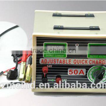 12V /24V 50a adjustable battery charger