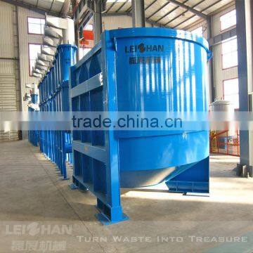 Direct Manufacturer D Type Hydrapulper for Pulp and Paper Mill