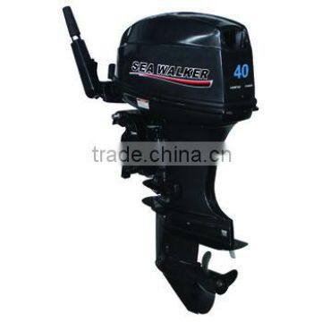 40hp sea walker outboard motor