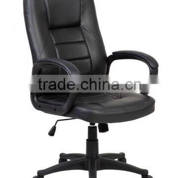 Exective Office Furniture ANJI XINRENJIE High Back PU Executive Office Chair