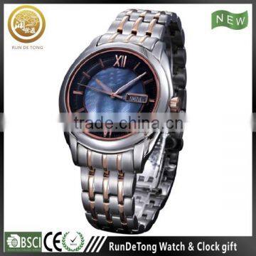 2-tone IP plating metal band automatic watch with MOP dial