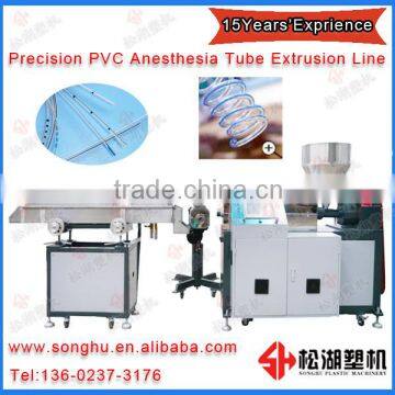 disposable Epidural Anesthesia Tube extruder machine