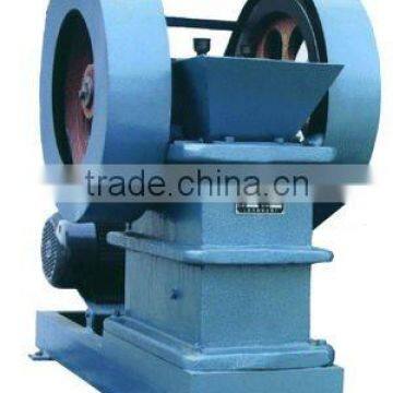 China DSM mini Used Jaw Crusher