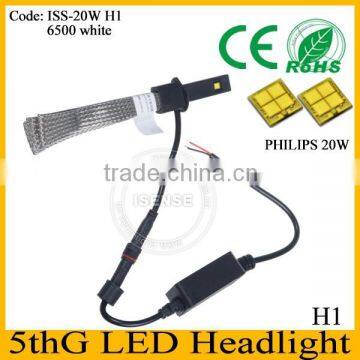 PH led headlight 12v 20w led bulb h1, h1 led motorcycle headlight bulbs