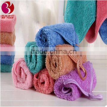 Colorful Household Cleaning Microfiber Towel