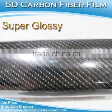 SINO Car Removable 5D Car Cover Vinyl Film