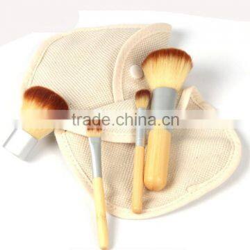 4pcs Cosmetics Natural Bamboo Face Brush photo-2