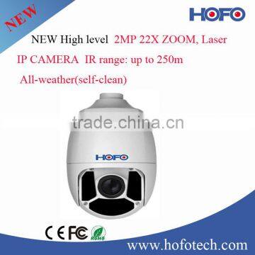 2MP 22x IR Network PTZ Dome thermal Camera,thermal camera outdoor