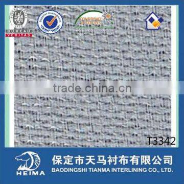 Tricot burshed interlining 6759-85