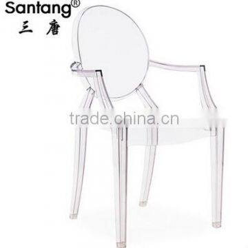 New Hot home furniture pc transparent Magic Garden chairs No1752A                        
                                                                Most Popular