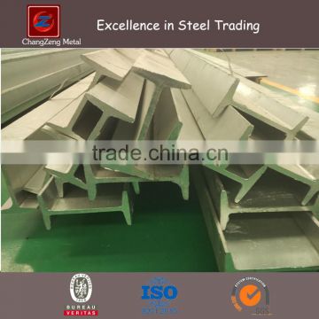 galvanized i beam,Steel Beam, bridge steel/ Galvanized H Beam