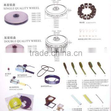 circular machinery parts