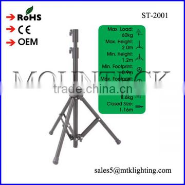 2m height max load 60kg follow spot stand display/metal display stand