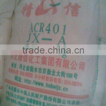 PVC Processing Aid / ACR 401 /ACR 201/ for pvc profile, pipe, wire, cable. panel