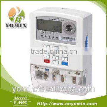 China Manufactory Single phase split prepayment energy meter, STS prepaid energy meter /                        
                                                Quality Choice
                                                                    Supplier