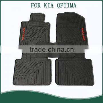 Wholesale Customized Non Skid Eco-friendly PVC Auto Car Floor Mats For KIA OPTIMA