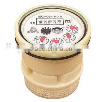 Dry-Dial Water Meter Mechanism