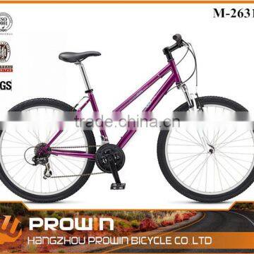 For Peru market 26 inch mountain bike/bicicletas mountain bike/mtb bike mountain for sale (PW-M26314)