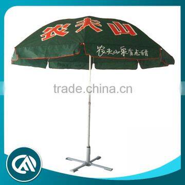 Fashion China Creative Overshadow custom print beach umbrella