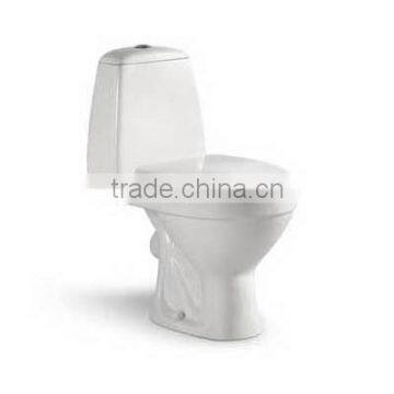 floor mounted washdown close-coupled water closet B2031