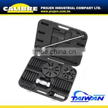 CALIBRE Wheel Hub Puller Set