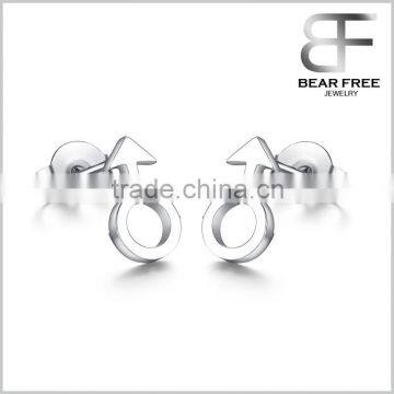 Gay & Lesbian LGBT Pride Stainless Steel Male Symbol Small Stud Earrings Silver