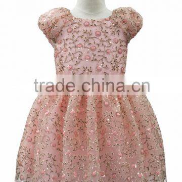 BLUSH AND GOLD PETAL BALL GOWN