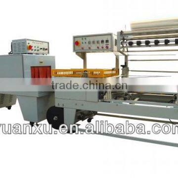YK-L4535+YK-LS4525 L model sealer+shrink wrapping packaging machine