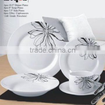 20pcs/30pcs porcelain dinner set,dinner sets manufacturers in china