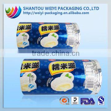 High quality Clear Laminating Film Roll for coffee Sachet Packaging film                        
                                                Quality Choice