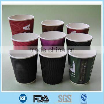 Ribbed Paper Coffee Cups/ribbed Paper Coffee Cups With Lid/ribbed Paper Coffee Cups With Logo photo-2