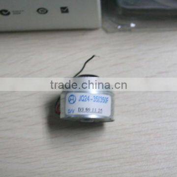 DVD MOTOR 5.9V