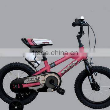 children 20" kids unicycl Alloy rim Bicycle