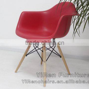 Furniture Living Room Plastic Seat With Solid Wood Legs Reading Chair Cheap Price photo-4