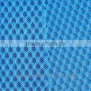 D050 Polyester Netting Twine Mesh Material Supplier,fishnet Air Mesh photo-5