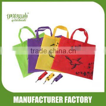 Folding bag, foldable shopping bag