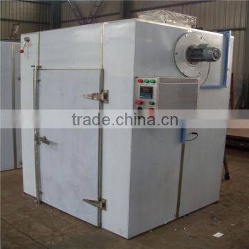 hot air circulating oven for vegetables