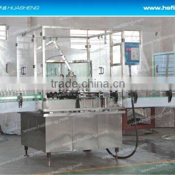 glass bottle washing machine