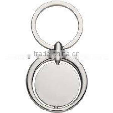 Circular Metal Key Tag