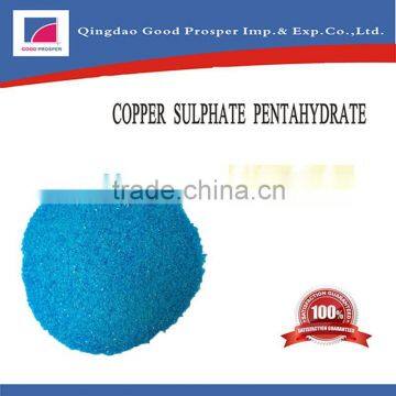 Stable Supply High Quality Copper Sulphate Pentahydrate CAS No. 7758-99-8