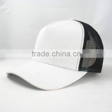 Cheap White Plain Blank 5 Panel Trucker Caps Hats