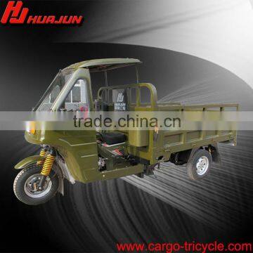 Gasoline motorized tricycles/steel cabin tricycle motor for sale