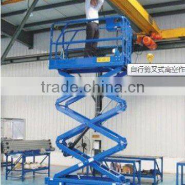 self-propelled hydraulic elevating platform