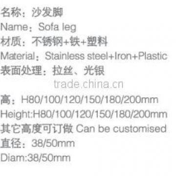 Metal Furniture Cabinet Legs Adjustable Bed Table Sofa Leg Feet photo-3