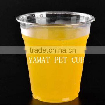 8oz Eco-friendly disposable transparent plastic cold cup