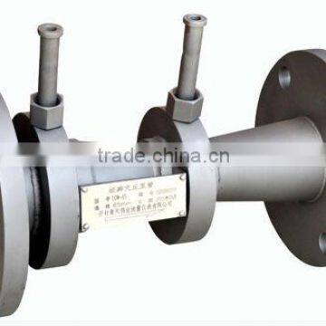 High quality 2" venturi tube(ISO9001,made in China)