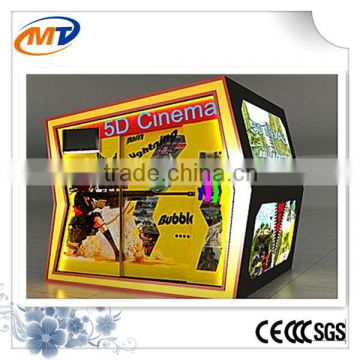 hot sale truck mobile 5d 7d 9d 12d cinema