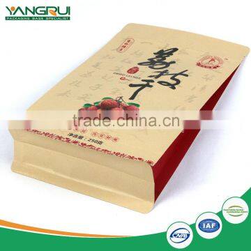 Customized Kraft Paper Bag Food Grade Flat Bottom Snack Pouch Zipper Lock Bag photo-3