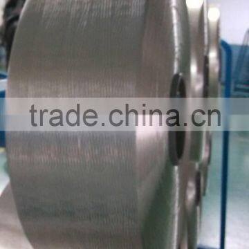 polyester POY Final 300D/96F raw white